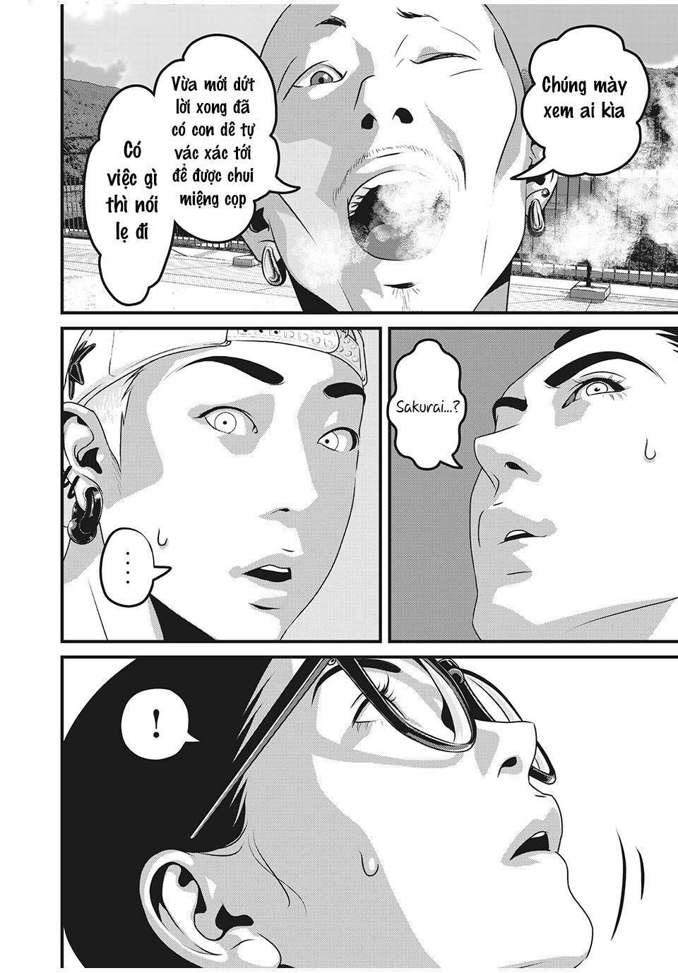 home room chapter 75 4