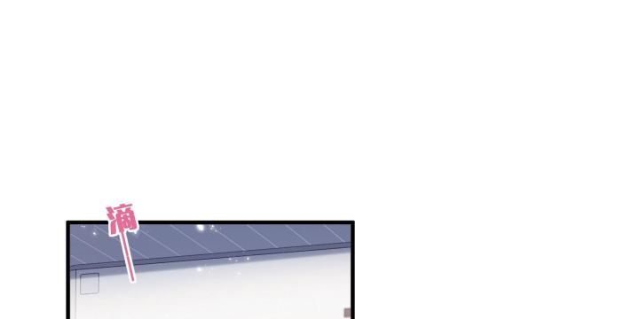 hãy dỗ em chapter 1 67