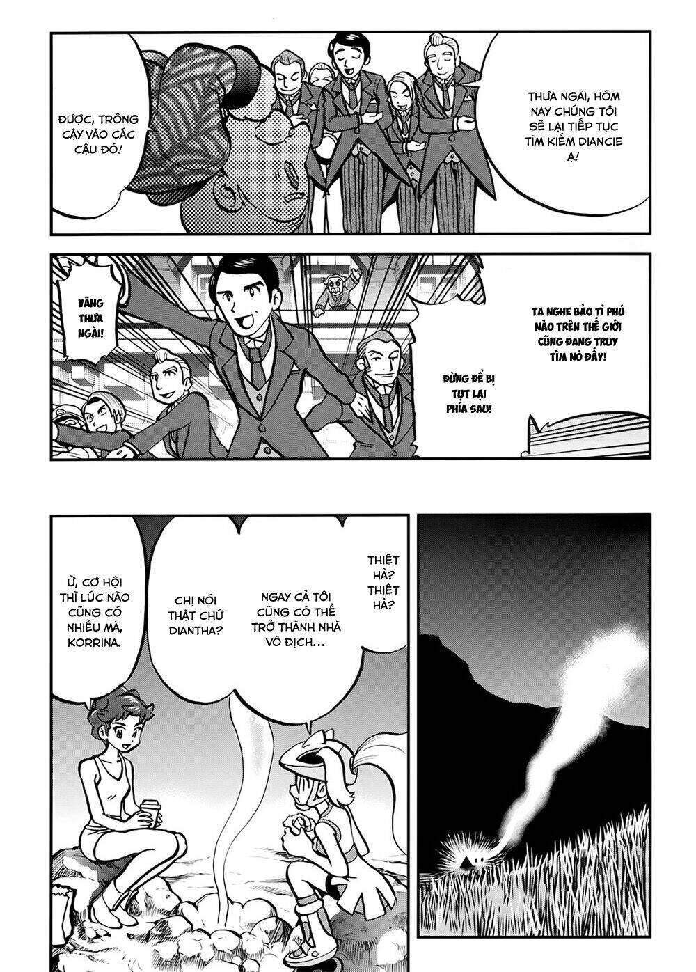 thú cưng đặc biệt xy chapter 39.6 4