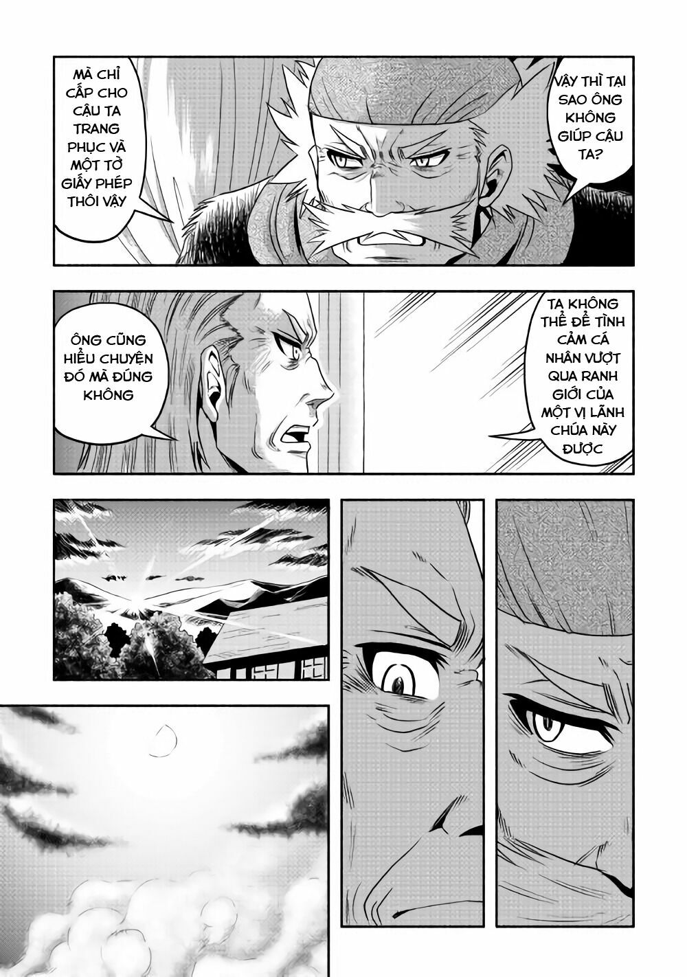 isekai ni tobasareta ossan wa doko e iku? chapter 12 17