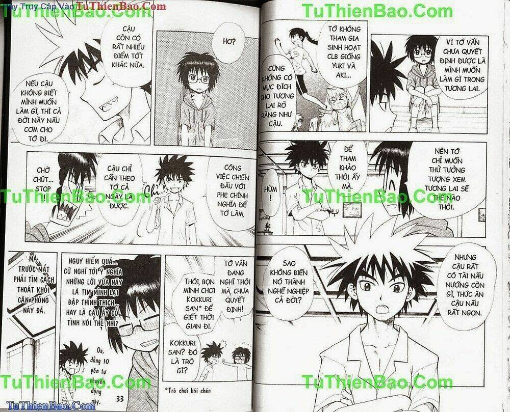 akuno của tôi chapter 8 16