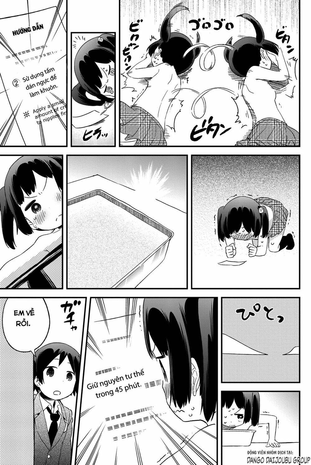 dansan joshi chapter 22 13