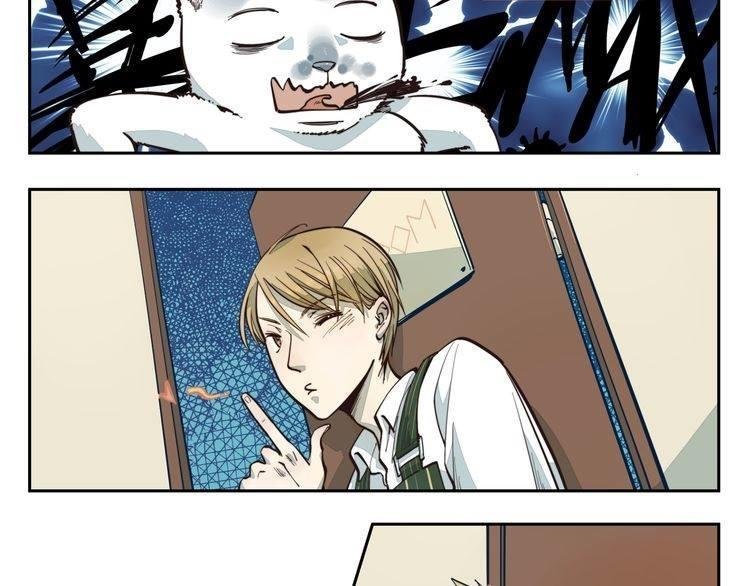 thời khắc ấy, chúng ta gặp nhau chapter 5 9