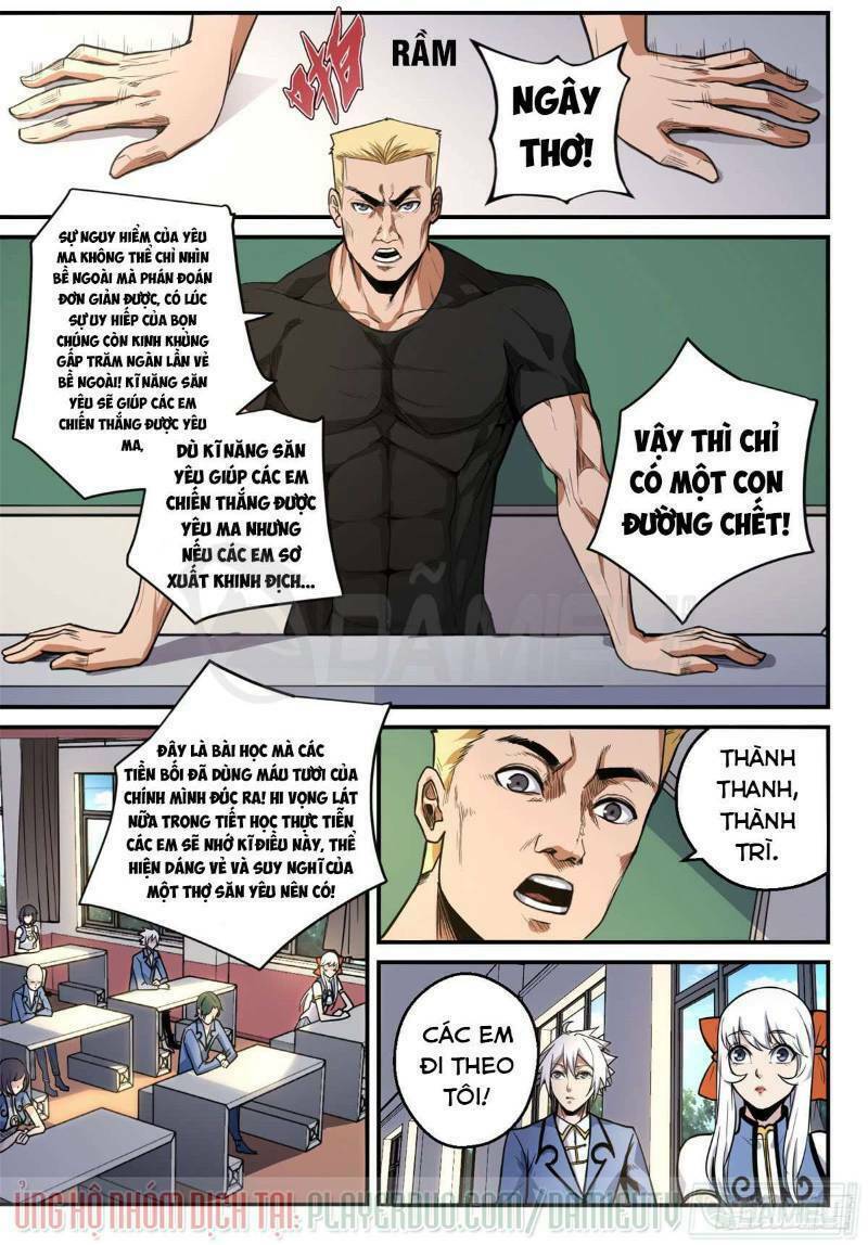 trảm yêu thành thần chapter 7 5