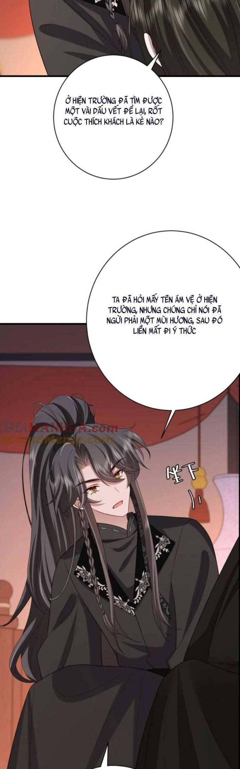 phương thức sinh tồn của công chúa pháo hôi chapter 159 5