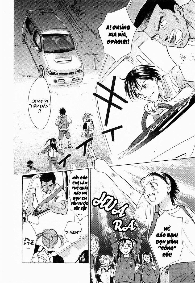 joshikousei chapter 54 13