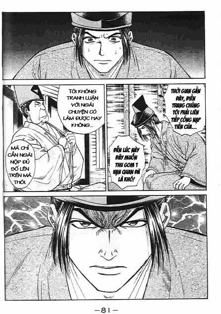 sơn tặc seyu chapter 41 31