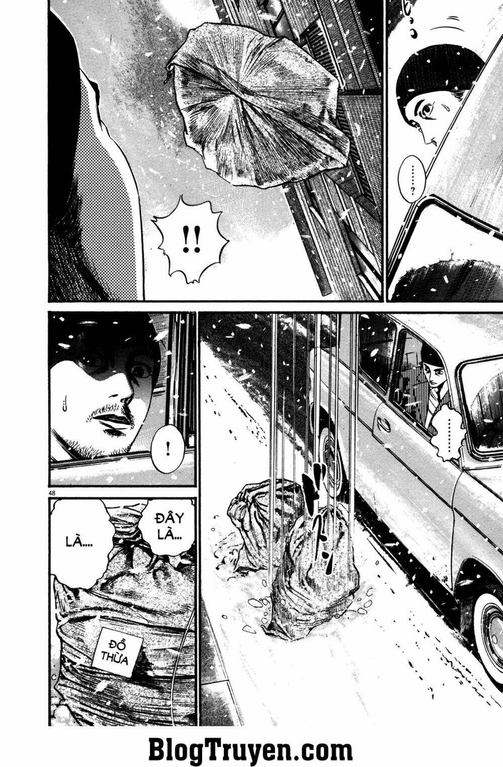 homunculus chapter 142 3