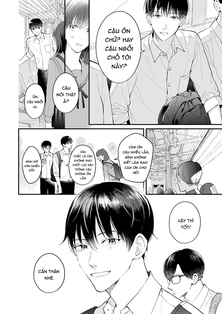 hãy nhớ nụ hôn này! chapter 1 4