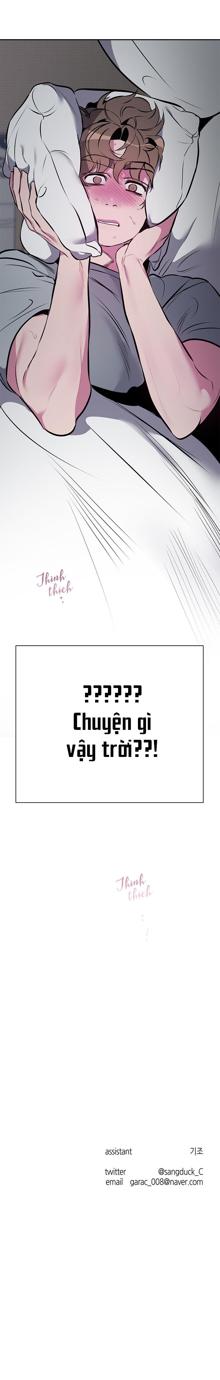 nhắm mắt nghe nhịp đập chapter 1 16