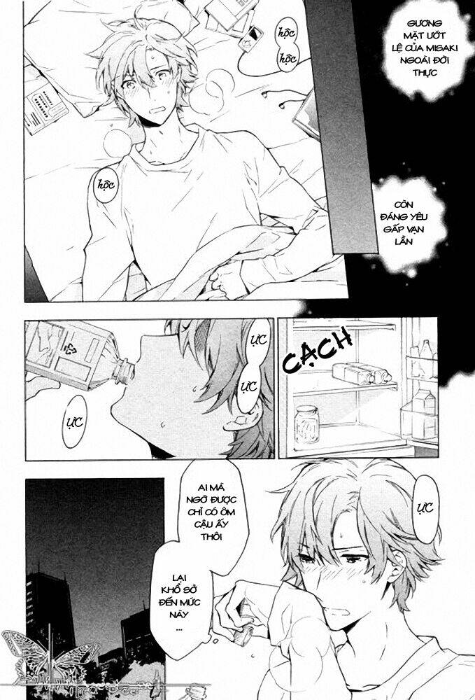 only the flower knows chapter 8 53