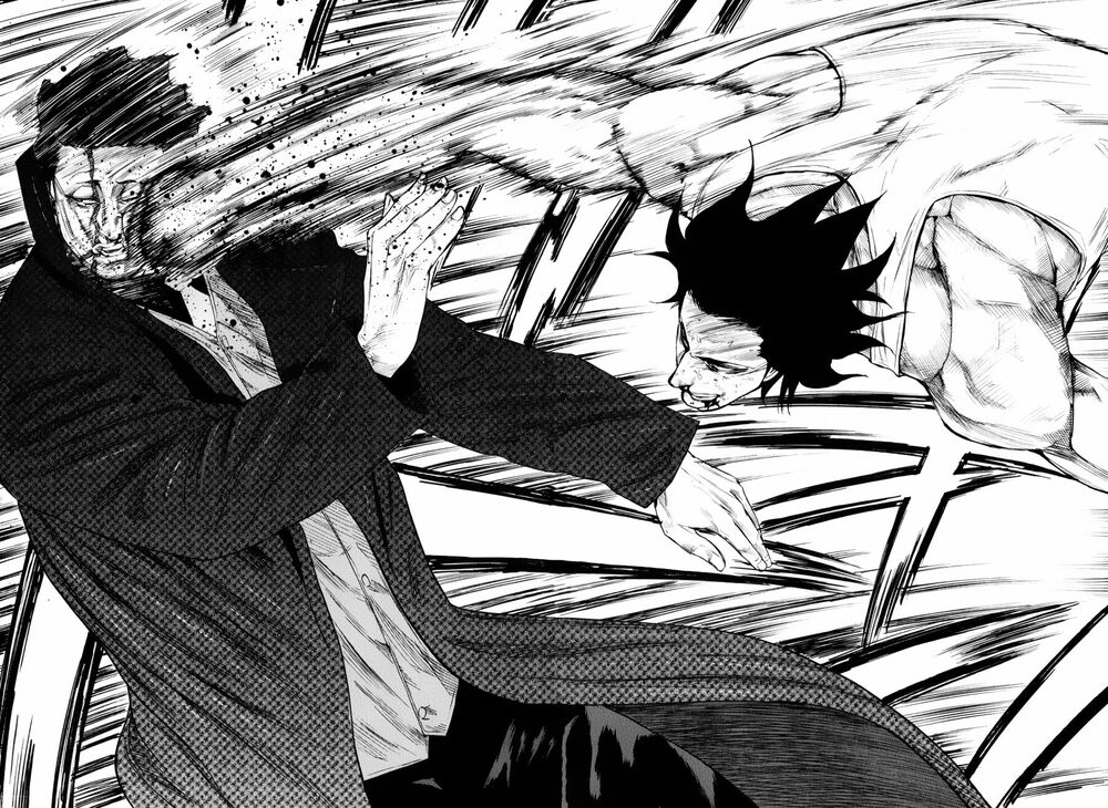 a-bout! chapter 147 17