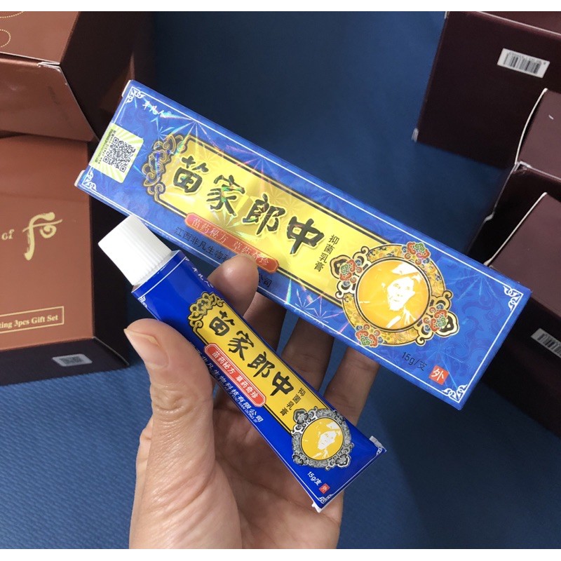 Kem bôi hỗ trợ điều trị ngứa, vảy nến, á sừng, nứt chân 15 gram