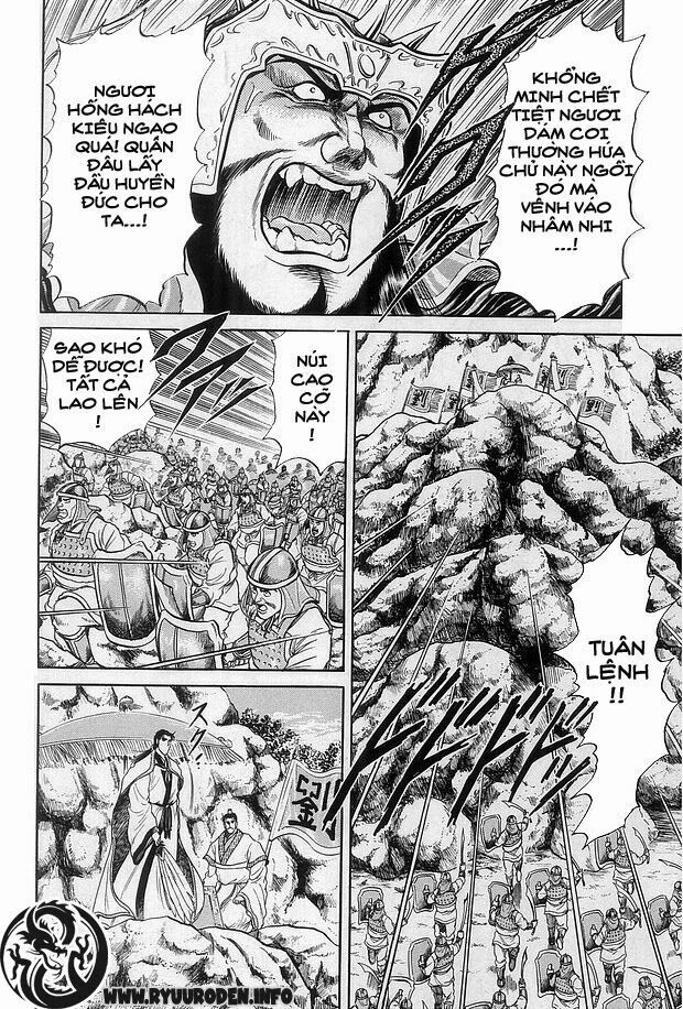 chú bé rồng - ryuuroden chapter 12 14