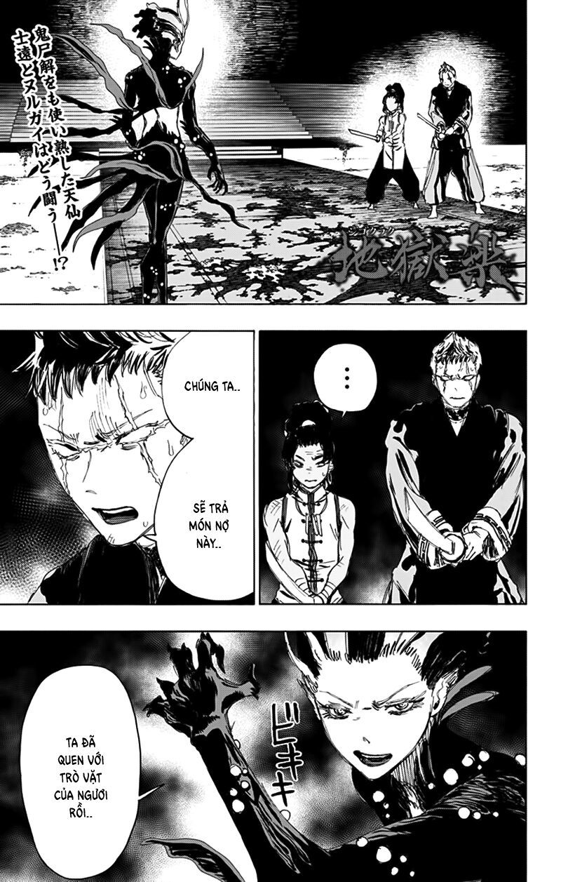 jigokuraku chapter 83 2