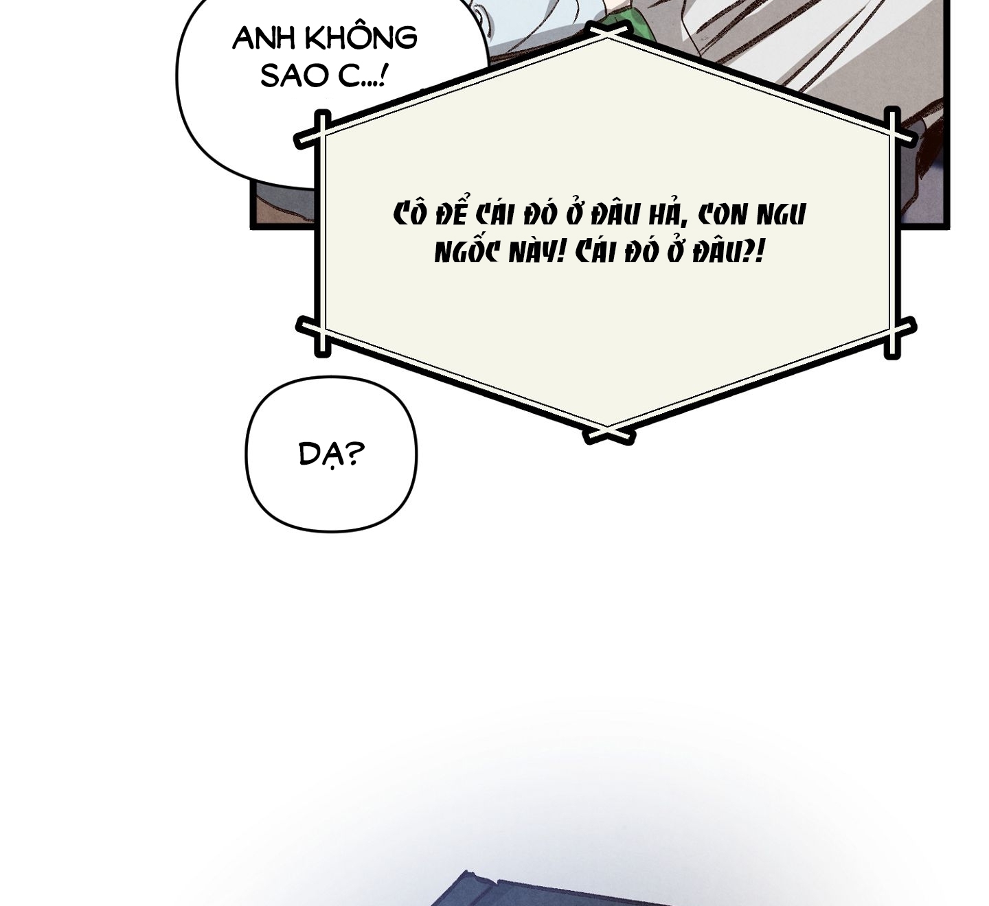 [Thời Kỳ Cực Thịnh Ái Vật 1980S] Quần Legging chapter 1.2 - Trang 23
