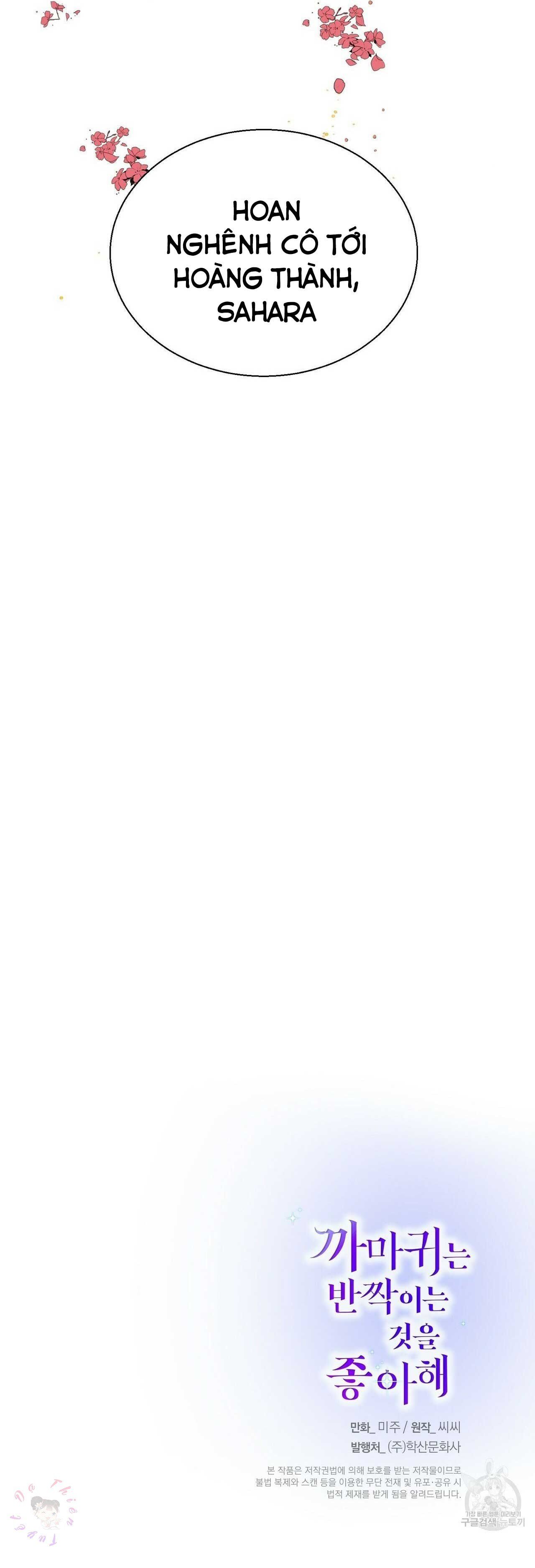 chàng hoàng tử máu s và nàng kỵ sĩ lạnh lùng chapter 8.2 12