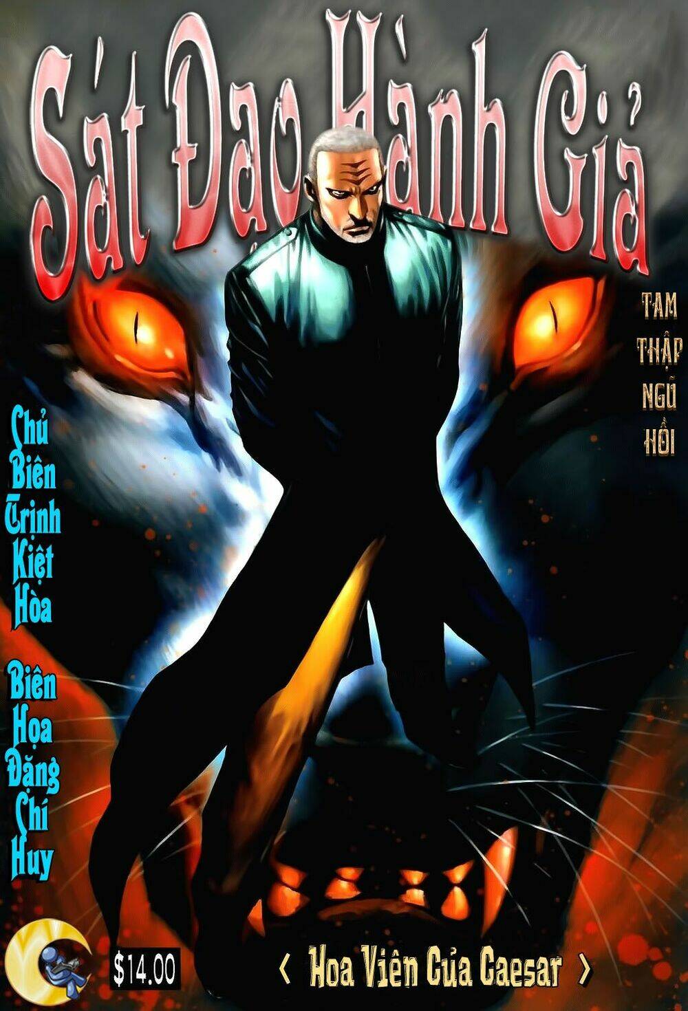 sát đạo hành giả chapter 35 2