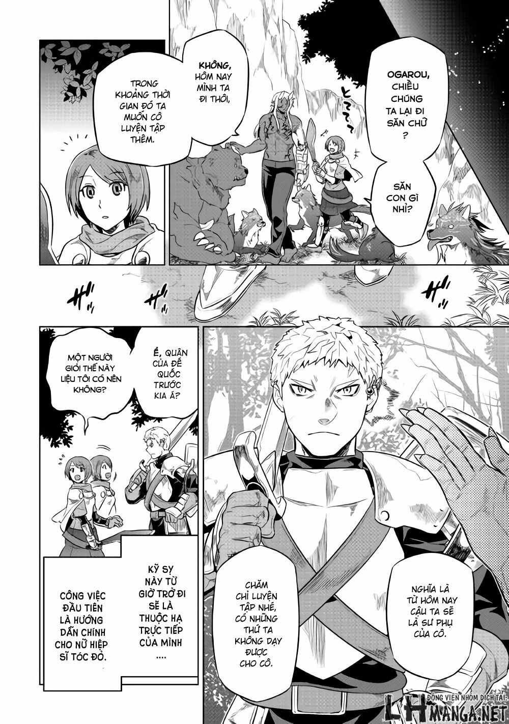 re:monster chapter 29.5 4