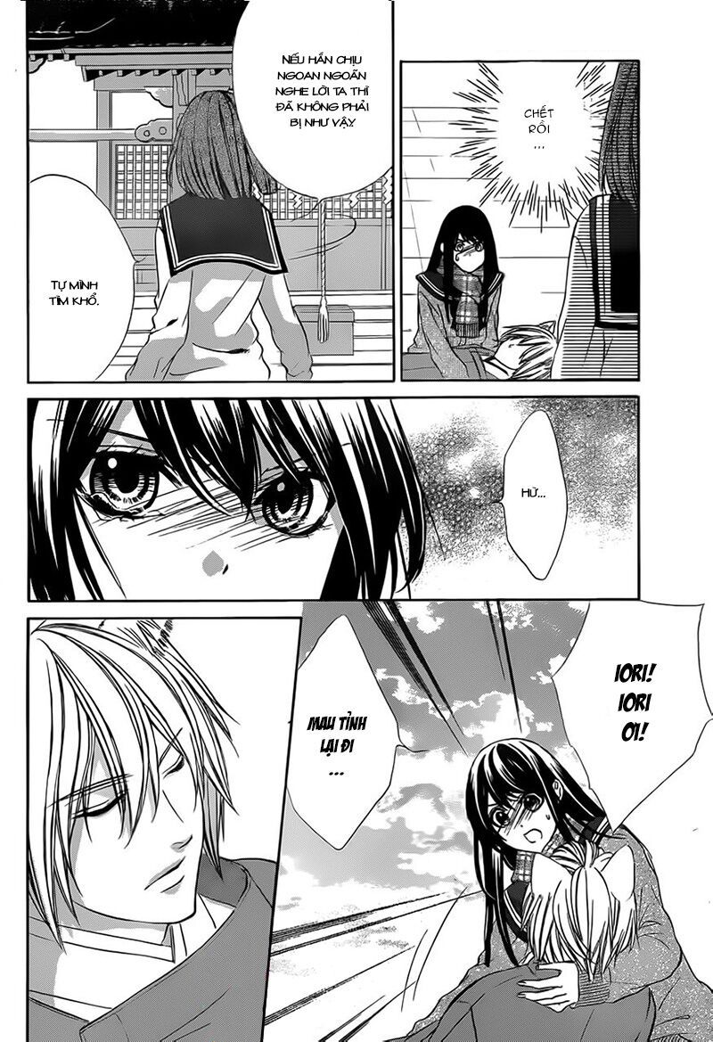 koyoi, kimi to kiss no chigiri wo chapter 3 28