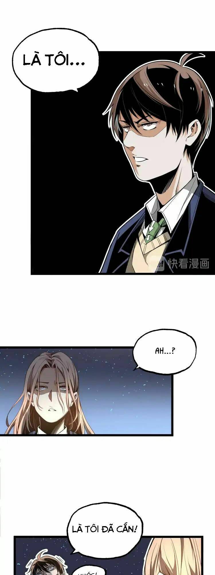 ominous liar chapter 2 45