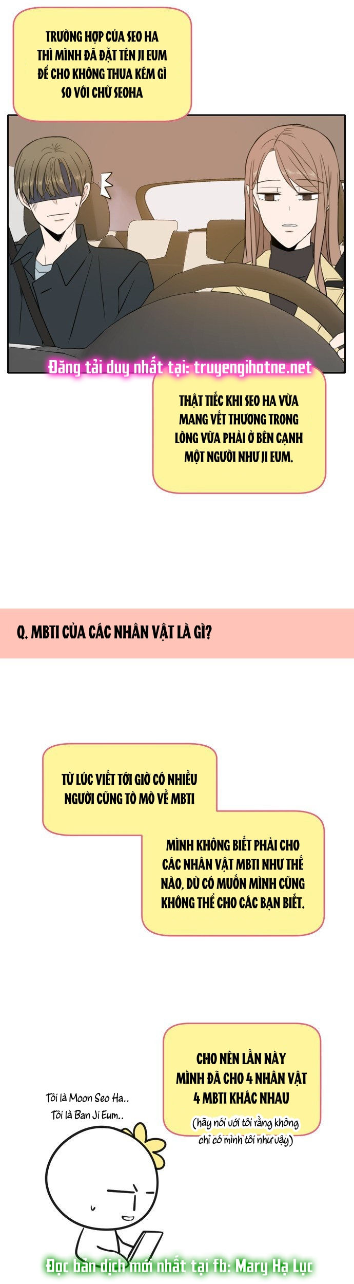 hẹn gặp anh ở kiếp thứ 19 chapter 114 19