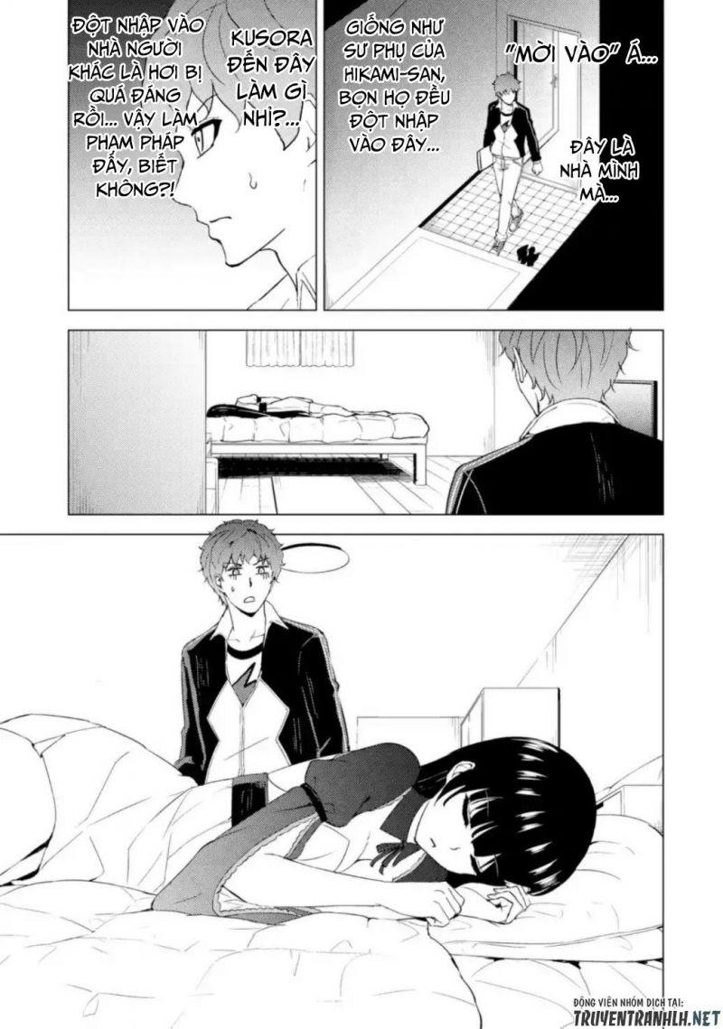 ore no genjitsu wa renai game?? ka to omottara inochigake no game datta chapter 46 22