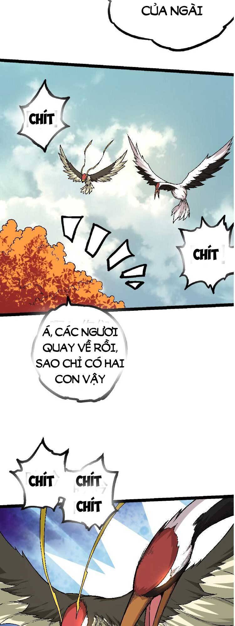 Chuyển Sinh Thành Liễu Đột Biến chapter 0 26