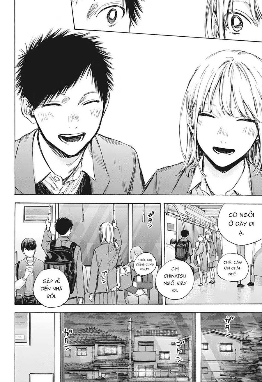 blue box chapter 84 8