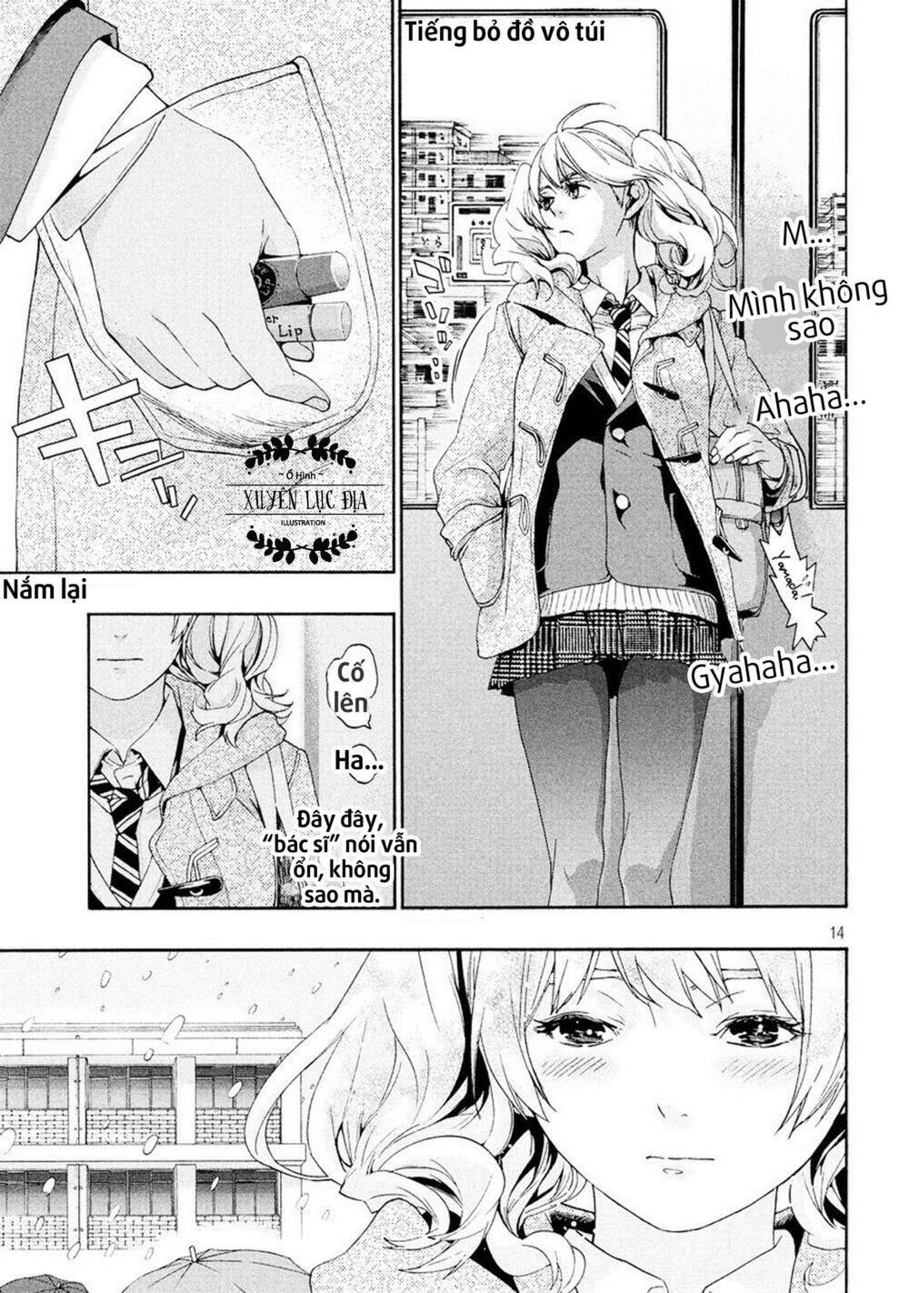 owatte miru no mo warukunai chapter 1 14