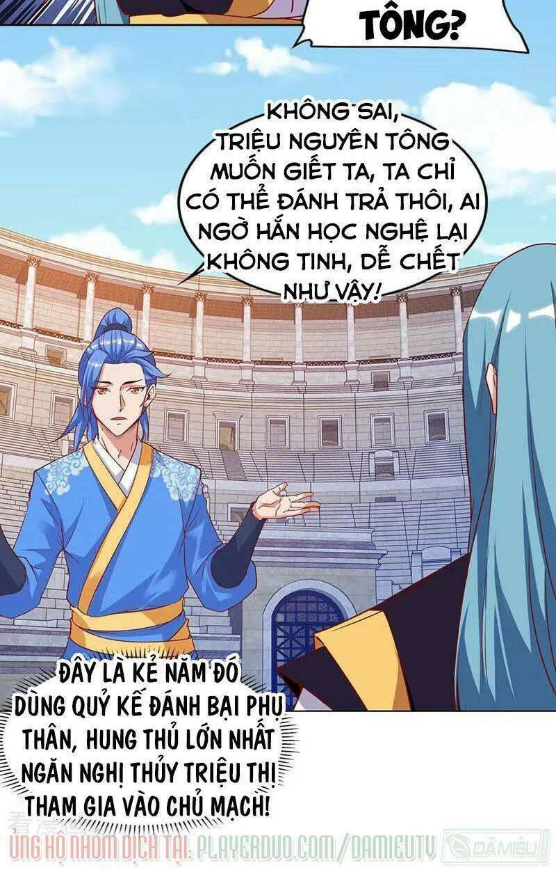 tối cường thăng cấp chapter 94 14