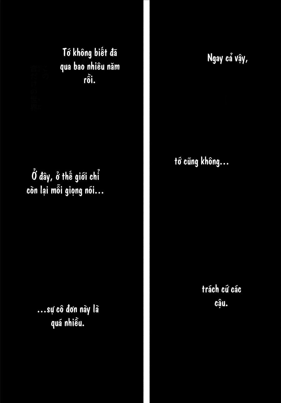 ano natsu chapter 12 42