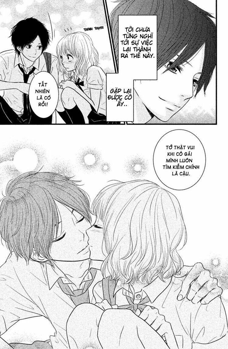 akuma de koi shiyou chapter 4 37