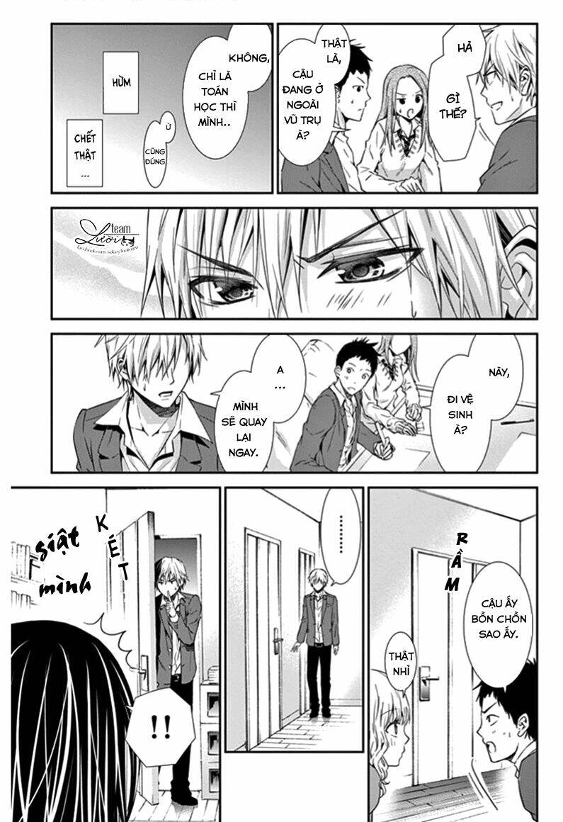 hitorijime chokyo ganbo chapter 3 17