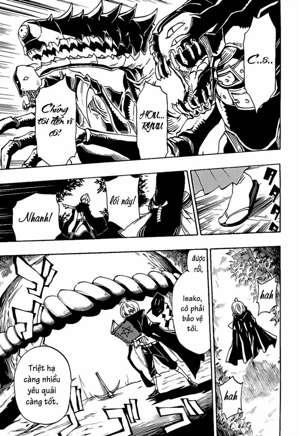 demon 72 chapter 2 31