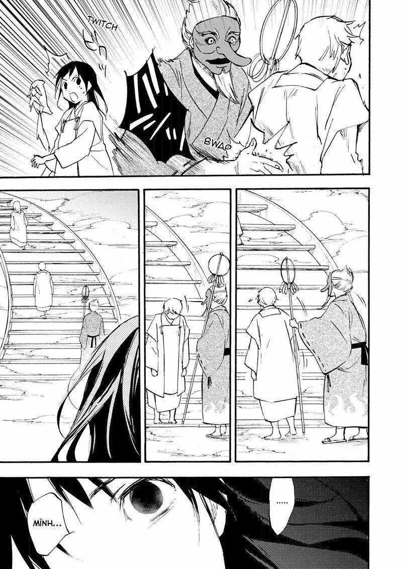 inari, konkon, koi iroha chapter 46 25