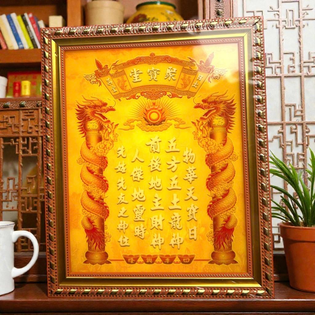 Bài vị trúc chỉ RỒNG VIỆT cao cấp, phù điêu rồng tinh xảo với và không có đèn, chất lượng cao