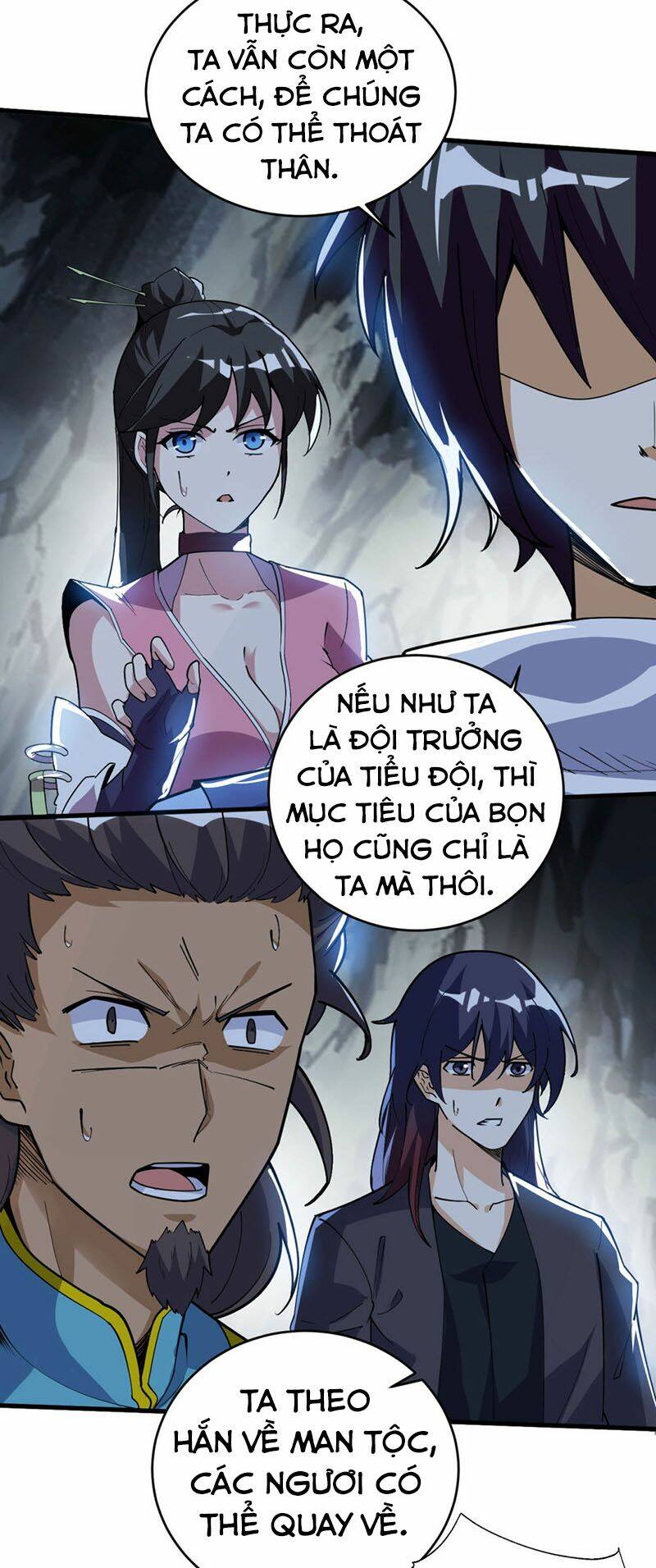 thần võ đế tôn chapter 70 45