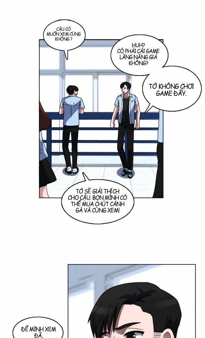 no scope chapter 11 21