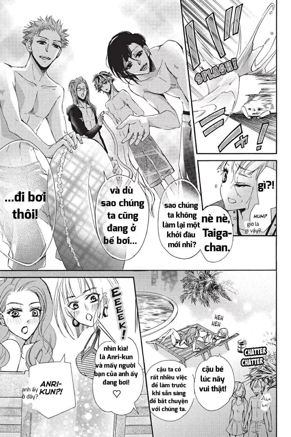 kurohyou to 16 - sai chapter 18.2 4