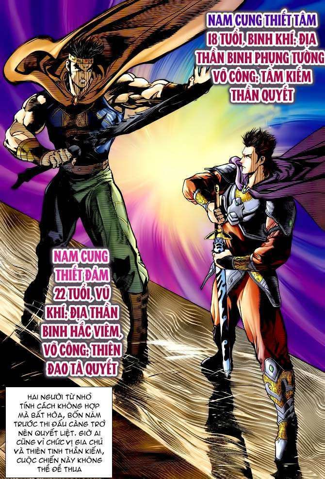 thần binh huyền kỳ i chapter 117 25