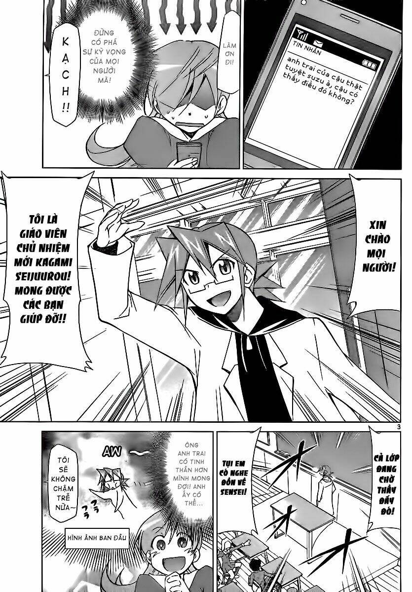 denpa kyoushi chapter 12 4