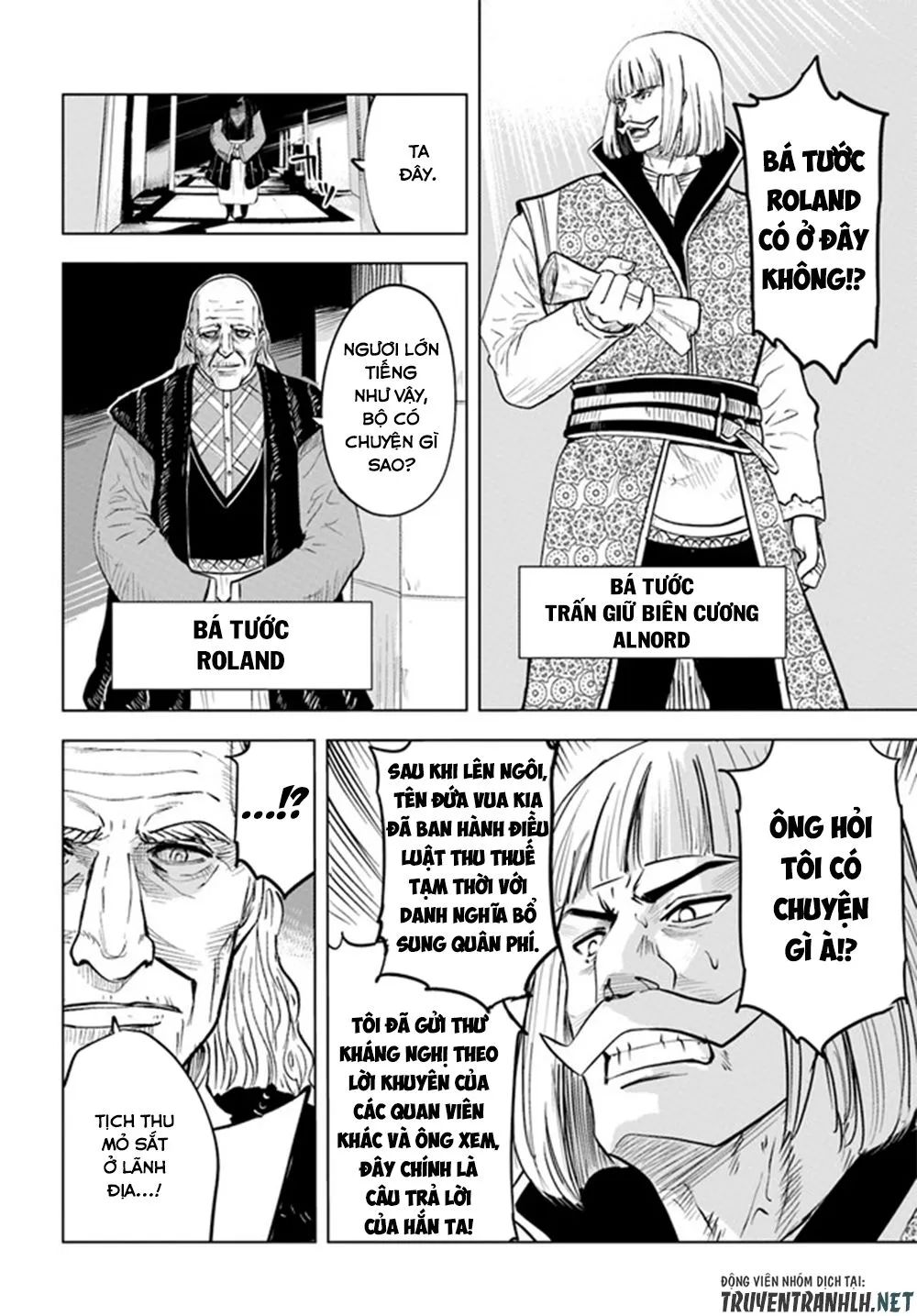 hành trình chịch dạo của của máy dập cổ đại chapter 34 28