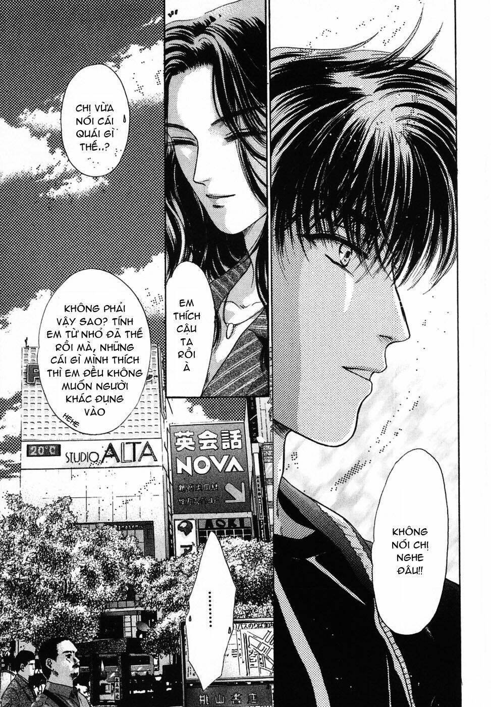 komatta toki ni wa hoshi ni kike! chapter 8 12