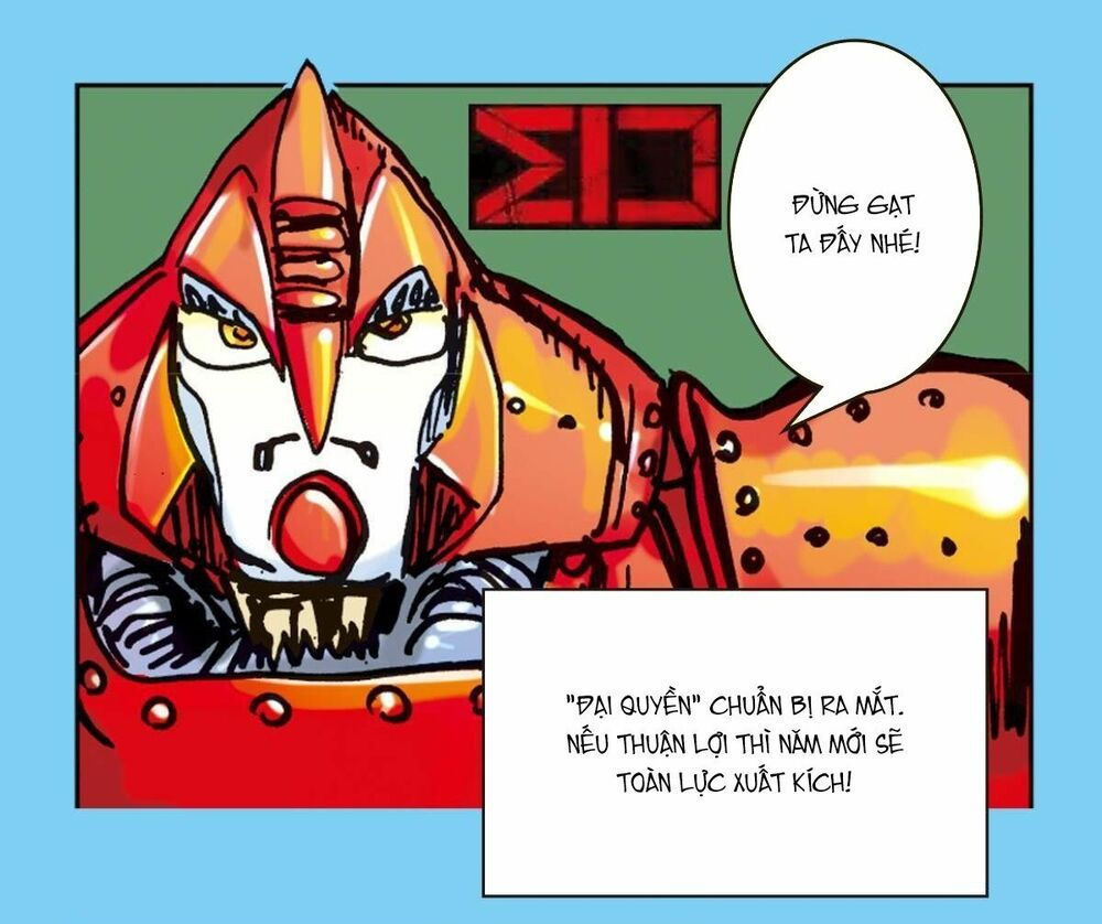 sơn hải kinh truyện chapter 149.1 9