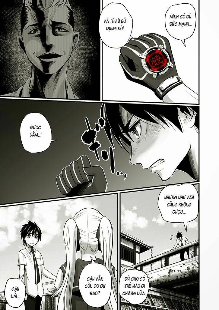 wildcard chapter 3 11