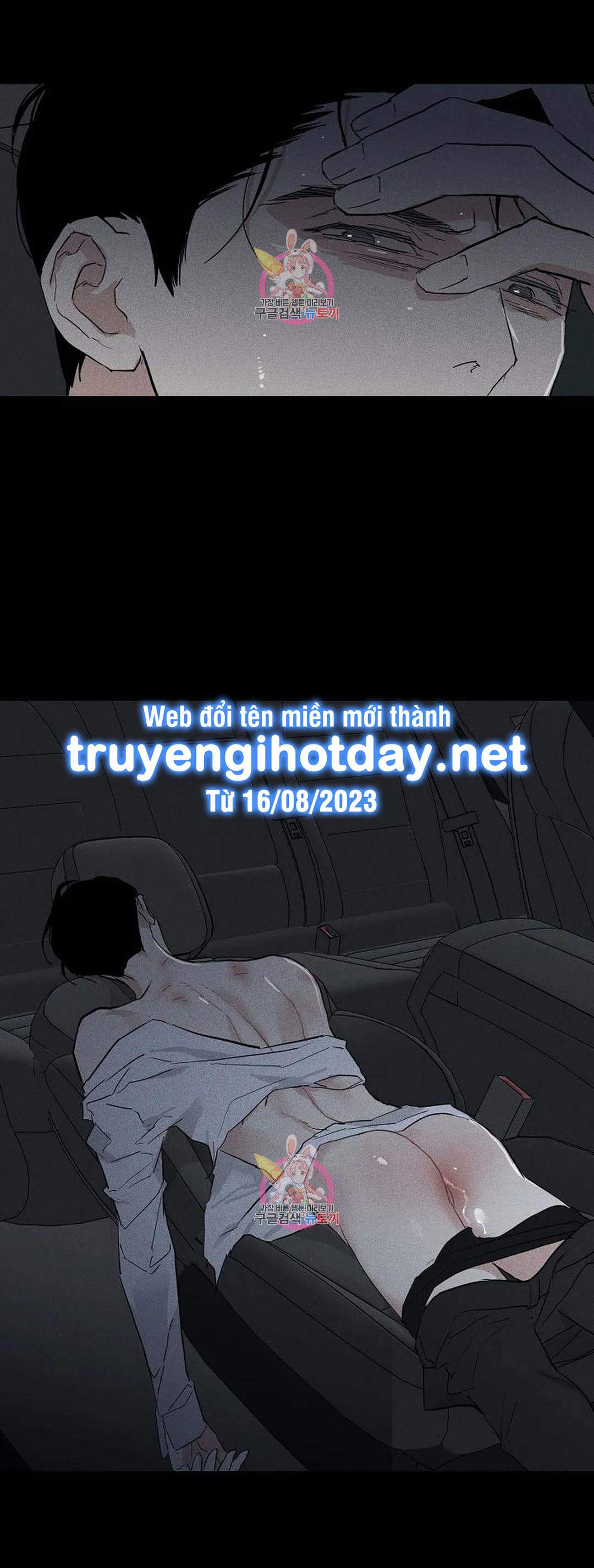 Đánh Mất Tình Yêu chapter 61.2