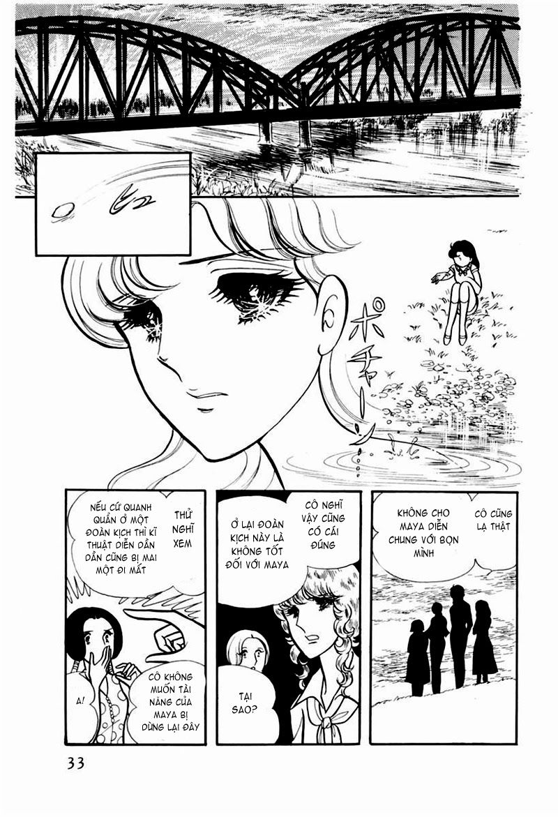 Glass Mask Chapter 101 - Trang 29