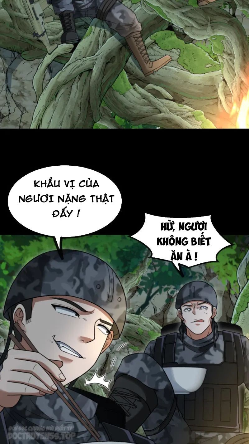 sau khi nằm, ta trở thành đại yêu chi vương chapter 3 46
