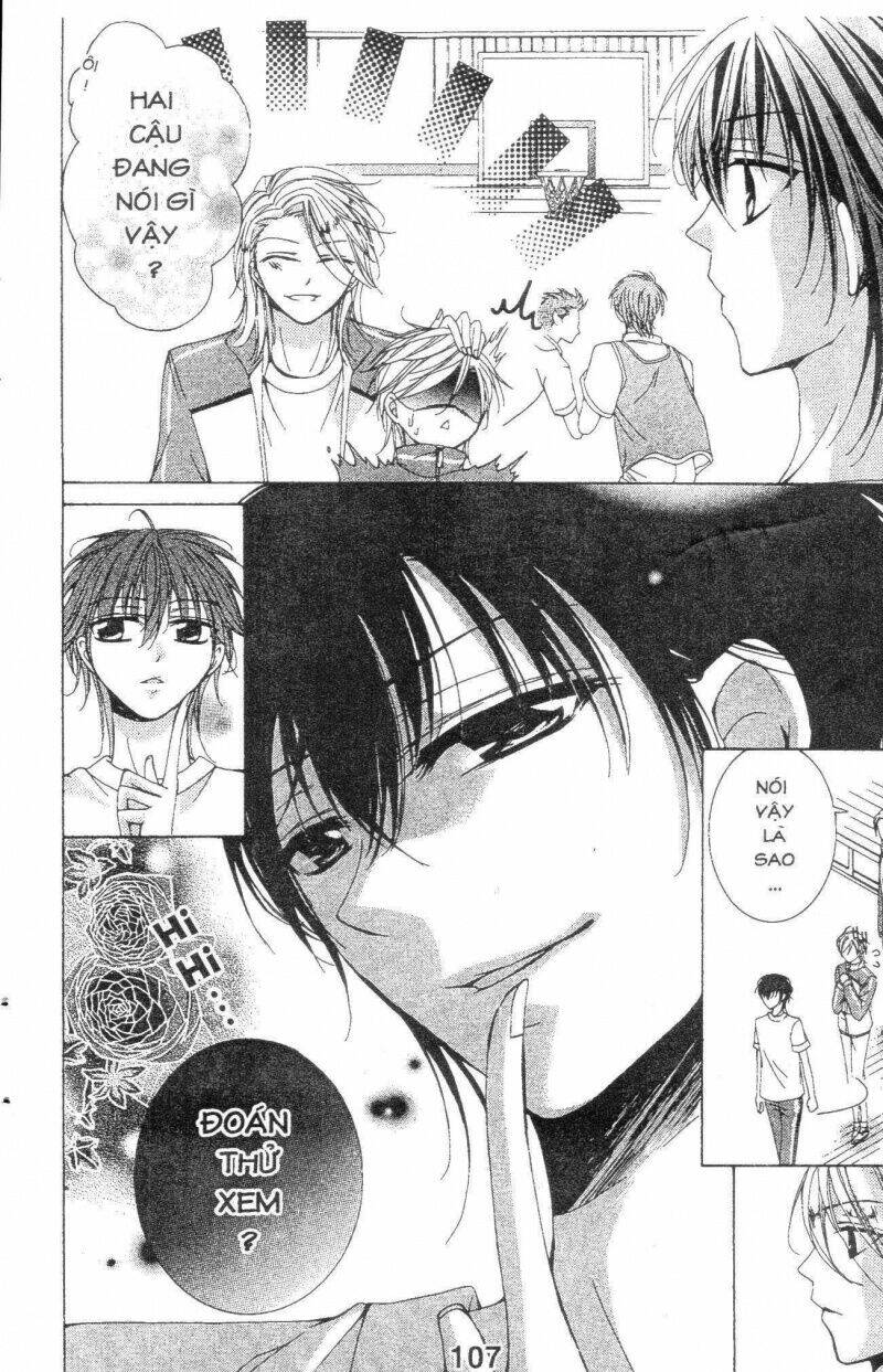 amai akuma ga warau chapter 18 7